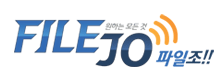 파일조 로고